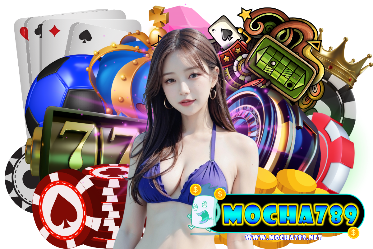 mocha789 ทางเข้า